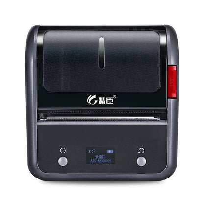 NIIMBOT B3S Label Printer